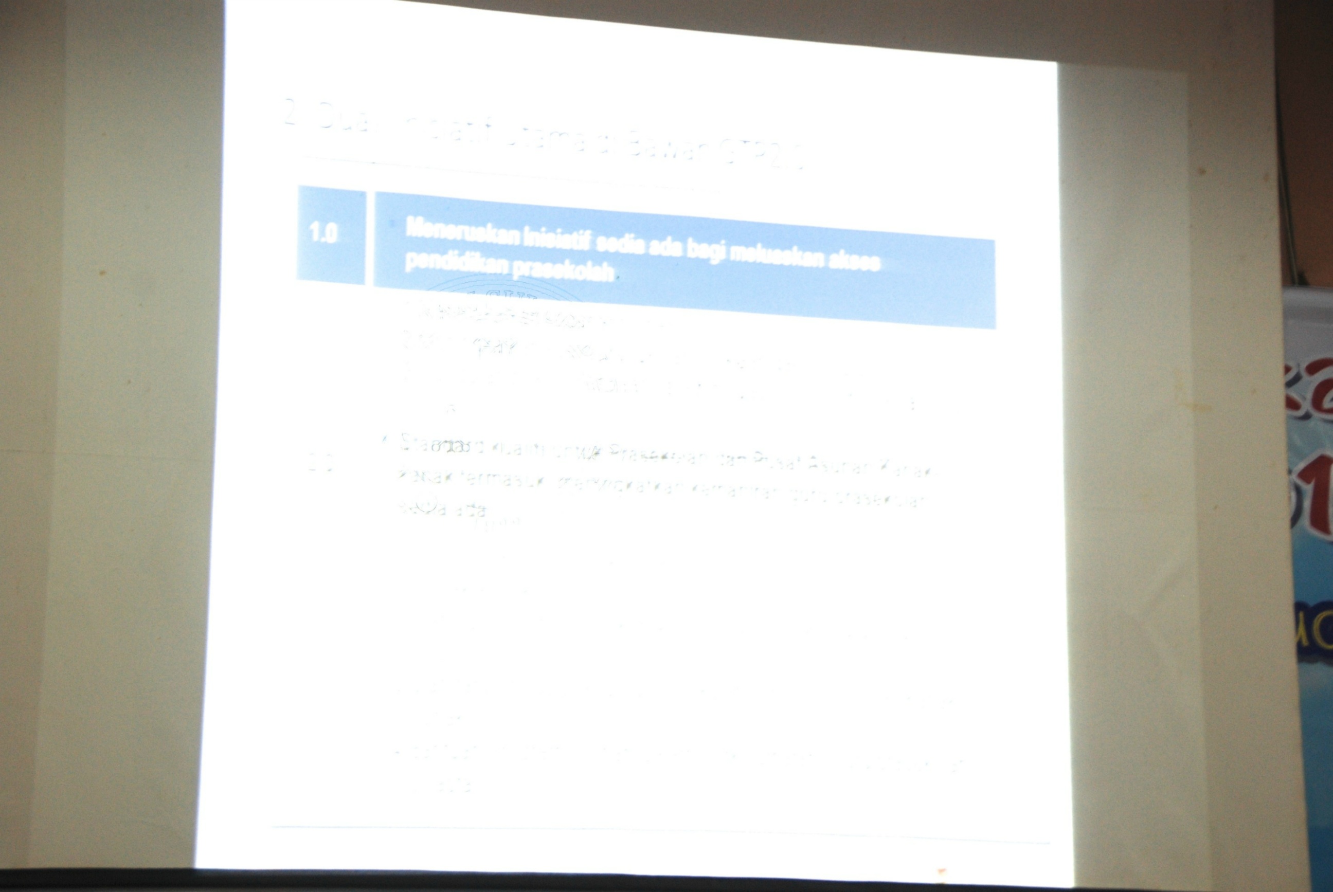 BPKK 12 142 perapduan DSC 0389